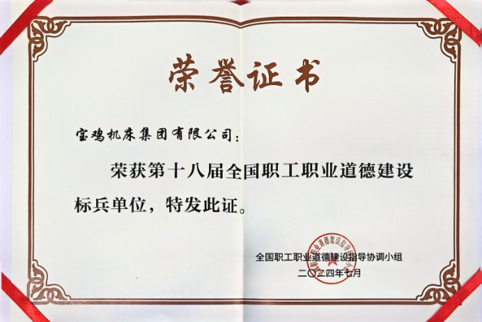 jbo竞博·(电竞)Dota2、LoL、CSGO等电竞赛事竞猜