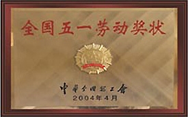 jbo竞博·(电竞)Dota2、LoL、CSGO等电竞赛事竞猜