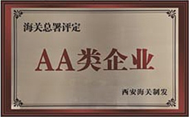 jbo竞博·(电竞)Dota2、LoL、CSGO等电竞赛事竞猜