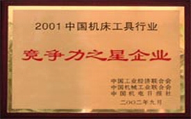 jbo竞博·(电竞)Dota2、LoL、CSGO等电竞赛事竞猜