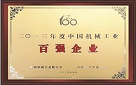 jbo竞博·(电竞)Dota2、LoL、CSGO等电竞赛事竞猜